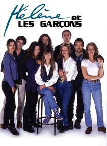 Элен и ребята