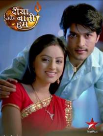 Смотреть Свет твоей любви онлайн в хорошем качестве