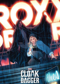 Плащ и Кинжал