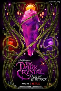 Темный кристалл: Эпоха сопротивления