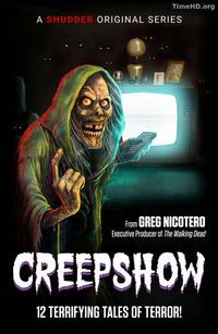 Калейдоскоп ужасов