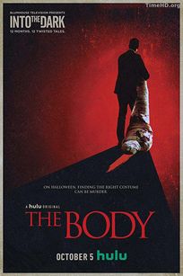 Навстречу тьме