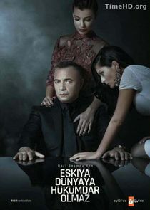 Мафия не может править миром