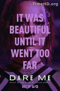 Как ты смеешь