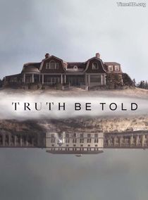 По правде говоря