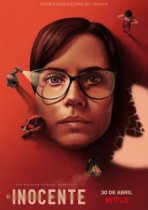 Харлан Кобен. Невиновен