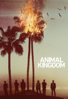 По волчьим законам