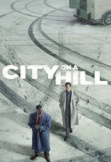 Город на холме