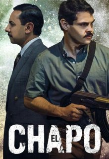 Эль Чапо