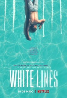 Белые линии