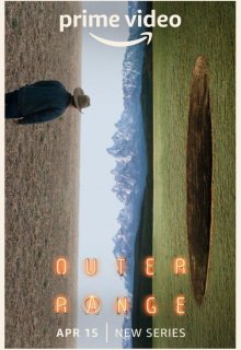 Внешние сферы