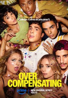 Сверхкомпенсация