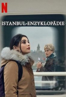 Энциклопедия Стамбула