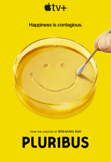 Из многих / Плюрибус / Счастье заразительно