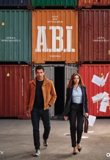 Смотреть Семья - это испытание онлайн в хорошем качестве