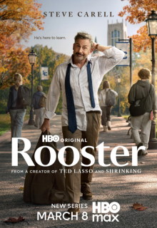 Петух / Рустер